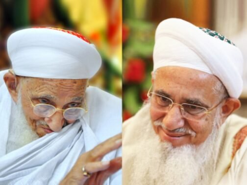 Aqa Maula (TUS) photograph in various dimensions & Frame Options.