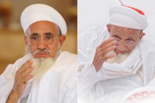 Aqa Maula (TUS) photograph in various dimensions & Frame Options.