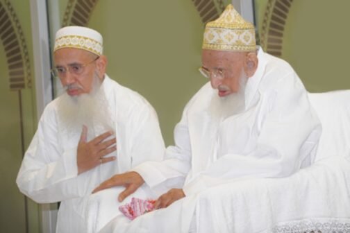 Aqa Maula (TUS) photograph in various dimensions & Frame Options.