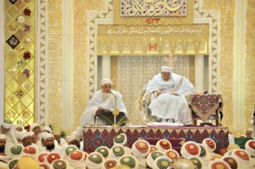 Aqa Maula (TUS) photograph in various dimensions & Frame Options.