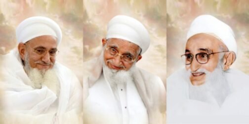 3 Maula photograph in various dimensions & Frame Option.