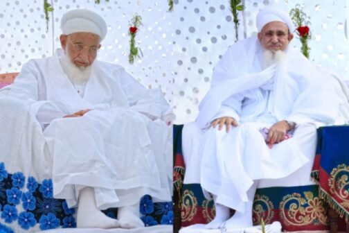 Aqa Maula (TUS) photograph in various dimensions & Frame Options.