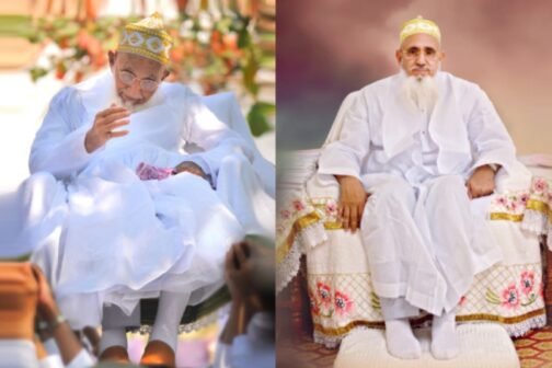 Aqa Maula (TUS) photograph in various dimensions & Frame Options.