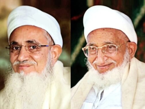 Aqa Maula (TUS) photograph in various dimensions & Frame Options.