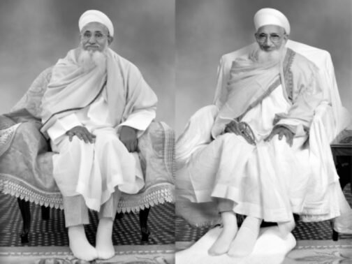 Aqa Maula (TUS) photograph in various dimensions & Frame Options.