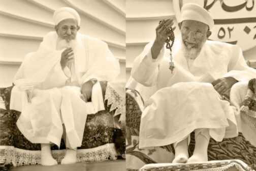 Aqa Maula (TUS) photograph in various dimensions & Frame Options.