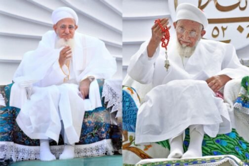 Aqa Maula (TUS) photograph in various dimensions & Frame Options.