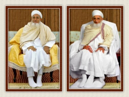 Aqa Maula (TUS) photograph in various dimensions & Frame Options.