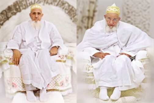 Aqa Maula (TUS) photograph in various dimensions & Frame Options.