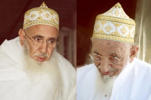 Aqa Maula (TUS) photograph in various dimensions & Frame Options.