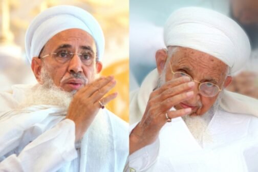 Aqa Maula (TUS) photograph in various dimensions & Frame Options.