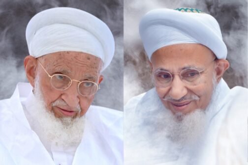 Aqa Maula (TUS) photograph in various dimensions & Frame Options.