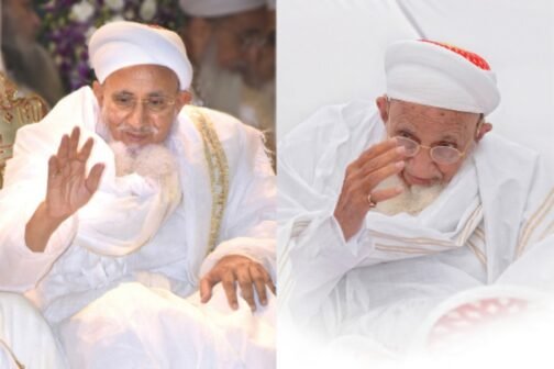 Aqa Maula (TUS) photograph in various dimensions & Frame Options.