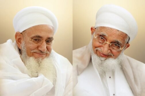 Aqa Maula (TUS) photograph in various dimensions & Frame Options.