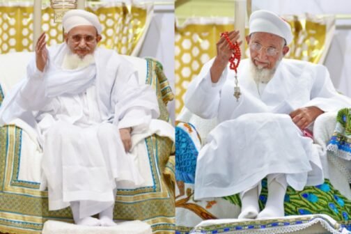 Aqa Maula (TUS) photograph in various dimensions & Frame Options.