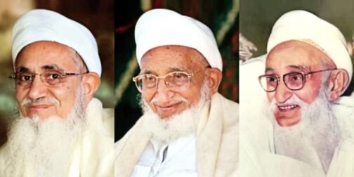 3 Maula photograph in various dimensions & Frame Option.