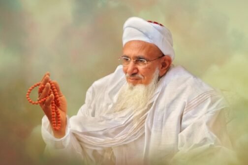 53, Aqa Maula (TUS) photograph in various dimensions & Frame Option.