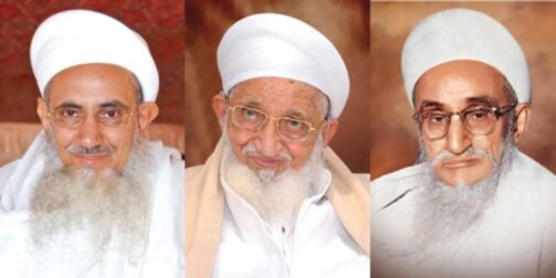 3 Maula photograph in various dimensions & Frame Option.