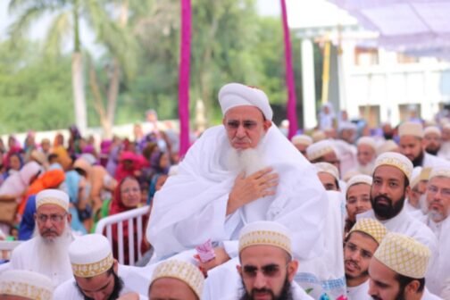 53, Aqa Maula (TUS) photograph in various dimensions & Frame Option.