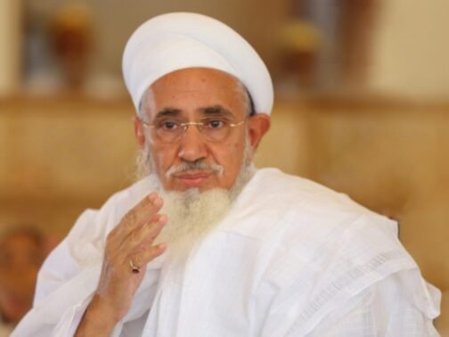 53, Aqa Maula (TUS) photograph in various dimensions & Frame Option.