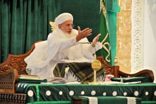 53, Aqa Maula (TUS) photograph in various dimensions & Frame Option.