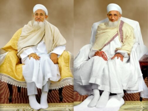 Aqa Maula (TUS) photograph in various dimensions & Frame Option.