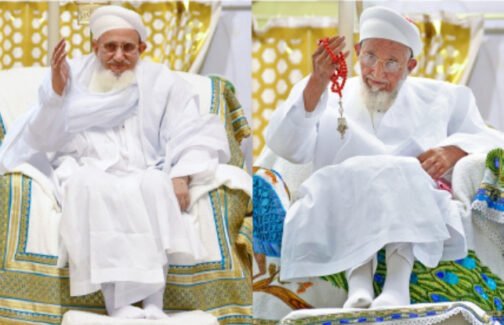 Aqa Maula (TUS) photograph in various dimensions & Frame Options.