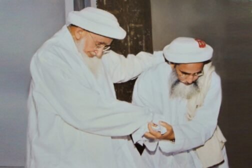 Aqa Maula (TUS) photograph in various dimensions & Frame Options.