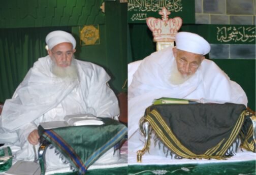 Aqa Maula (TUS) photograph in various dimensions & Frame Options.