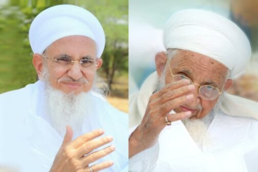 Aqa Maula (TUS) photograph in various dimensions & Frame Options.