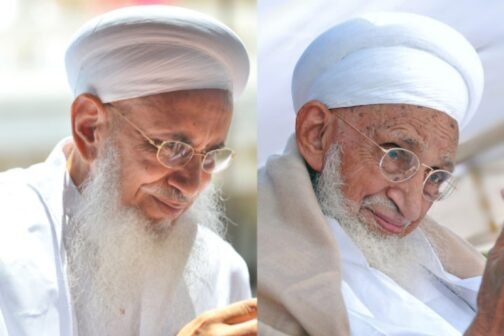 Aqa Maula (TUS) photograph in various dimensions & Frame Options.