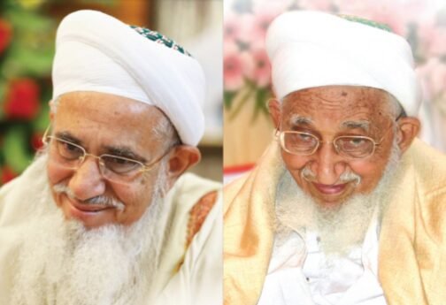 Aqa Maula (TUS) photograph in various dimensions & Frame Options.