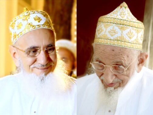 Aqa Maula (TUS) photograph in various dimensions & Frame Options.