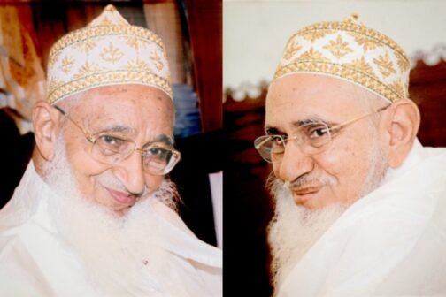 Aqa Maula (TUS) photograph in various dimensions & Frame Options.