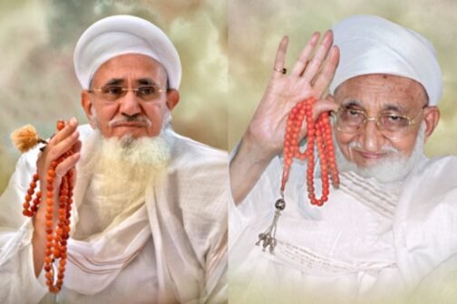 Aqa Maula (TUS) photograph in various dimensions & Frame Options.