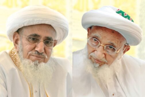 Aqa Maula (TUS) photograph in various dimensions & Frame Options.