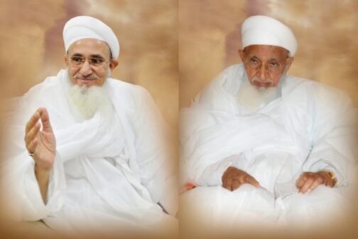 Aqa Maula (TUS) photograph in various dimensions & Frame Options.