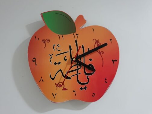 Customized Wall Clock, Apple Shape.
