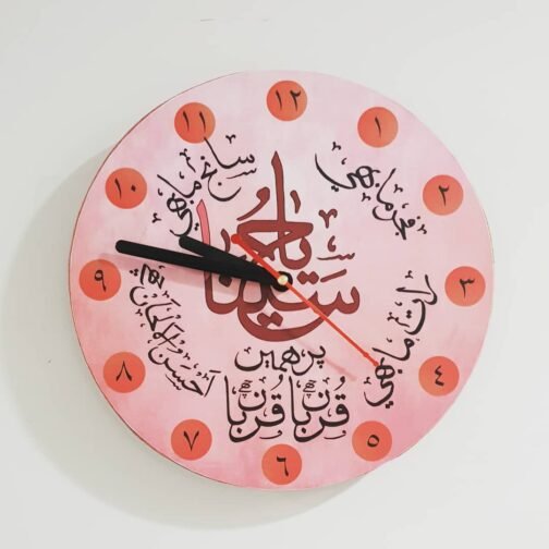 Customized Wall Clock, Round Shape.