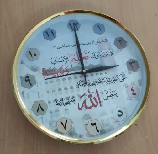 Customized Golden Border PVC Wall Clock