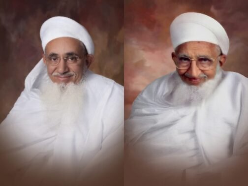 Aqa Maula (TUS) photograph in various dimensions & Frame Option.