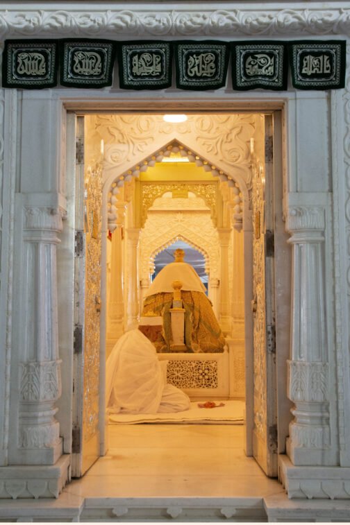 Sadat Kiram Lailatul Qadr Silat Photo Printout